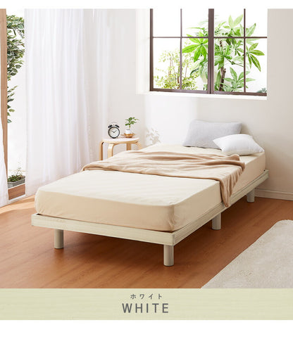 すのこベッド セミダブル ヘッドレス 木製 パイン材 脚付き 北欧 シンプル ナチュラル 新生活 一人暮らし ベッド ヘッドレスすのこベッド ベッドフレーム ローベッド フロアベッド すのこ 寝具