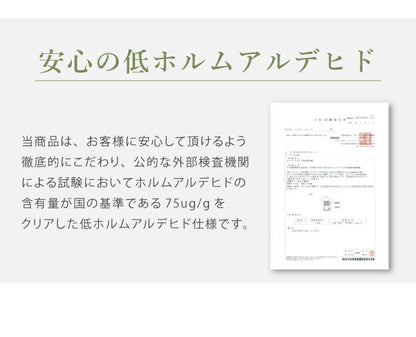 四つ折り 桐すのこベッド セミダブル 折りたたみ 折り畳み すのこベッド 木製 湿気 4つ折り ベッド 簡単 布団 調湿 結露