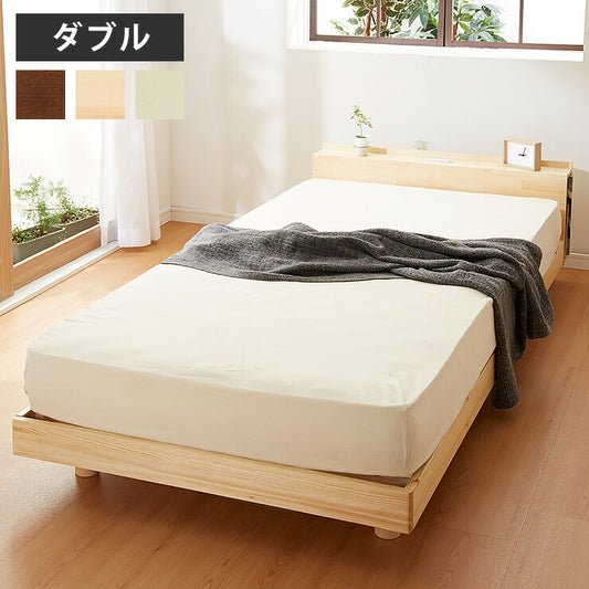 宮付きすのこベッド コンセント付き ポケットコイルマットレスセット ダブル 棚付き 宮付き すのこベッド 北欧 ベット 木製