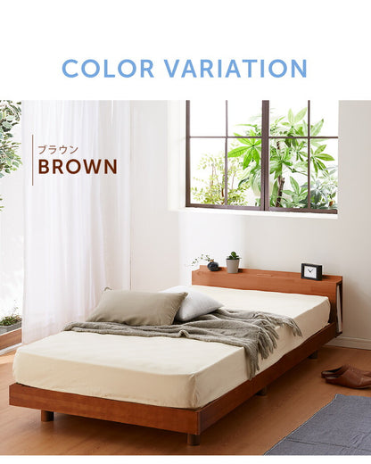 宮付きすのこベッド コンセント付き ポケットコイルマットレスセット ダブル 棚付き 宮付き すのこベッド 北欧 ベット 木製