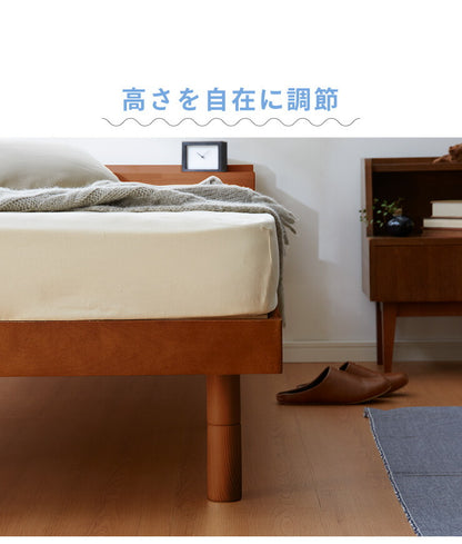宮付きすのこベッド コンセント付き ポケットコイルマットレスセット ダブル 棚付き 宮付き すのこベッド 北欧 ベット 木製