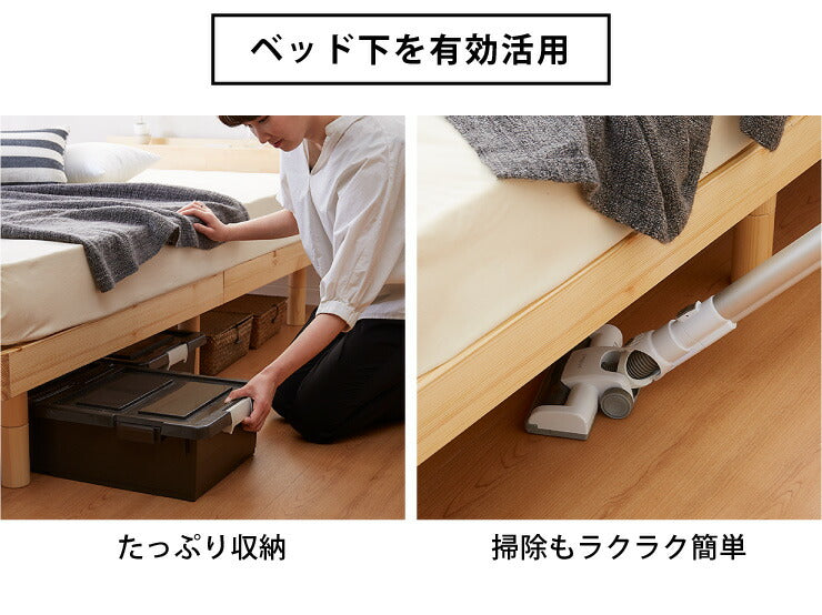 宮付きすのこベッド コンセント付き ポケットコイルマットレスセット ダブル 棚付き 宮付き すのこベッド 北欧 ベット 木製
