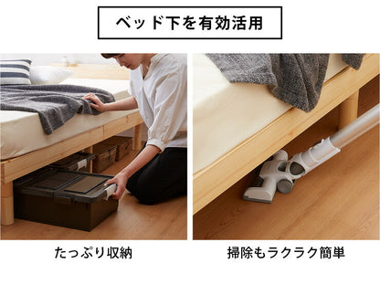 宮付きすのこベッド コンセント付き ポケットコイルマットレスセット ダブル 棚付き 宮付き すのこベッド 北欧 ベット 木製