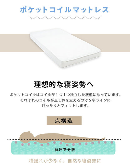 宮付きすのこベッド コンセント付き ポケットコイルマットレスセット ダブル 棚付き 宮付き すのこベッド 北欧 ベット 木製