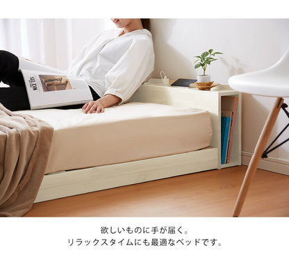 宮付きすのこベッド コンセント付き ダブル 天然木 高さ調整 棚付き 宮付き フレームのみ 北欧 シンプル 新生活 一人暮らし ベッド ベッドフレーム ローベッド フロアベッド 収納 すのこ 寝具 木製 頑丈
