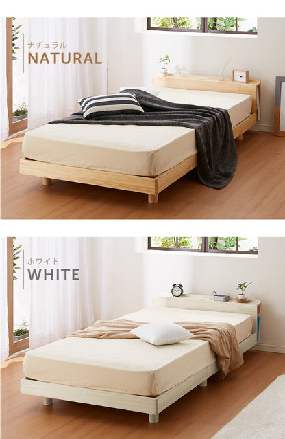 宮付きすのこベッド コンセント付き ポケットコイルマットレスセット シングル 棚付き 宮付き すのこベッド 北欧 ベット 木製