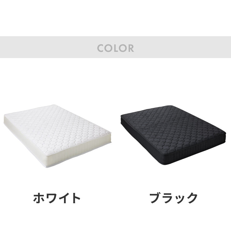 宮付きすのこベッド コンセント付き ポケットコイルマットレスセット シングル 棚付き 宮付き すのこベッド 北欧 ベット 木製