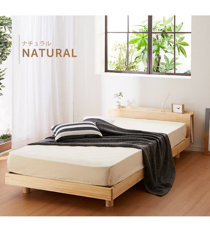 宮付きすのこベッド コンセント付き セミダブル 天然木 高さ調整 棚付き 宮付き フレームのみ 北欧 シンプル 新生活 一人暮らし ベッド ベッドフレーム ローベッド フロアベッド 収納 すのこ 寝具 木製 頑丈