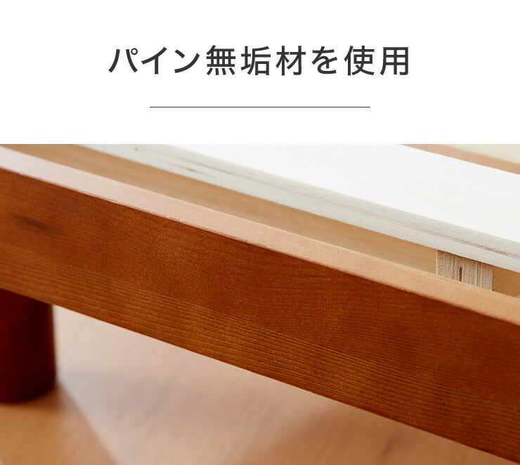 スマホホルダー付きすのこベッド ポケットコイルマットレスセット ダブル コンセント付き 宮付き 北欧 ベット すのこベッド(代引不可)