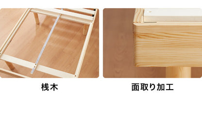 スマホホルダー付きすのこベッド ポケットコイルマットレスセット ダブル コンセント付き 宮付き 北欧 ベット すのこベッド(代引不可)