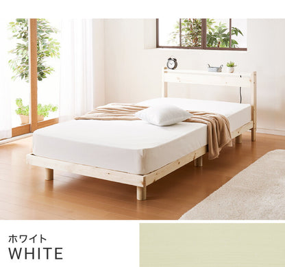 スマホホルダー付きすのこベッド ポケットコイルマットレスセット ダブル コンセント付き 宮付き 北欧 ベット すのこベッド(代引不可)