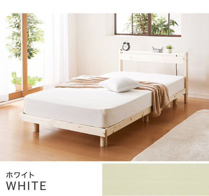スマホホルダー付き すのこベッド ダブル コンセント 天然木 高さ調整 棚付き 宮付き フレームのみ 北欧 シンプル ナチュラル 宮付きすのこベッド ベッド ベッドフレーム パイン無垢材 パイン材