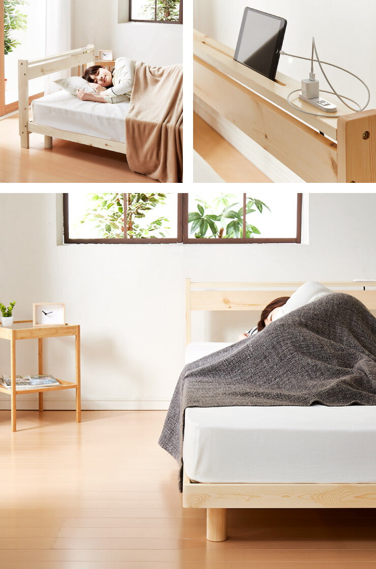 スマホホルダー付き すのこベッド ダブル コンセント 天然木 高さ調整 棚付き 宮付き フレームのみ 北欧 シンプル ナチュラル 宮付きすのこベッド ベッド ベッドフレーム パイン無垢材 パイン材