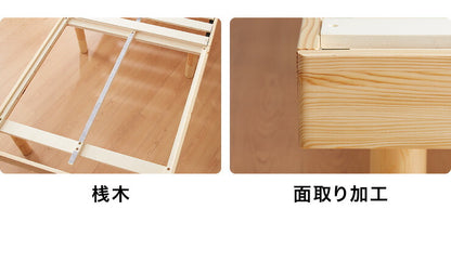 スマホホルダー付き すのこベッド セミダブル コンセント 天然木 高さ調整 棚付き 宮付き フレームのみ 北欧 シンプル ナチュラル 宮付きすのこベッド ベッド ベッドフレーム パイン無垢材 パイン材