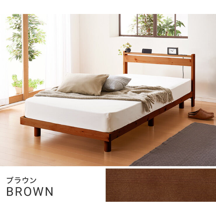 スマホホルダー付き すのこベッド セミダブル コンセント 天然木 高さ調整 棚付き 宮付き フレームのみ 北欧 シンプル ナチュラル 宮付きすのこベッド ベッド ベッドフレーム パイン無垢材 パイン材