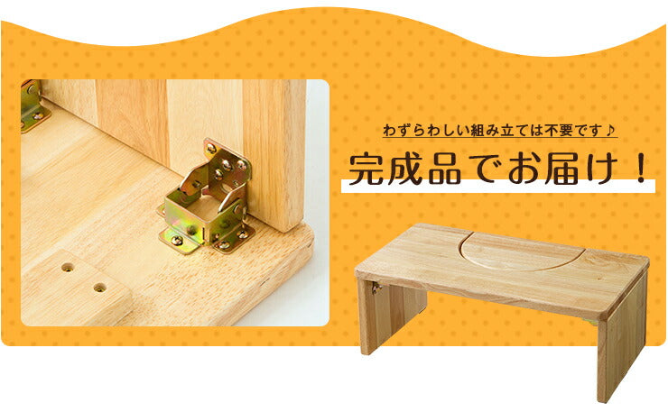 トイレ踏み台 子供用 折りたたみ式 トイレトレーニング お通じ解消 補助 洋式 新生活 足置き台トイレ踏み台 ベンチ ステップ トイレの踏み台 トイレ 踏み台 折りたたみ キッズ 子ども 子供