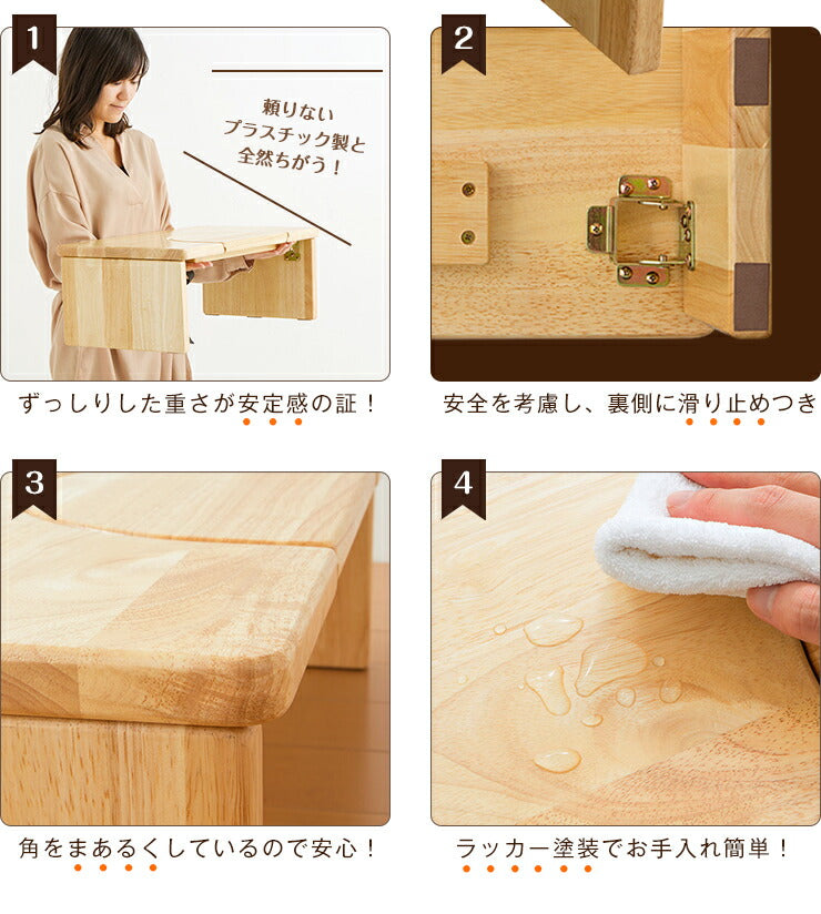 トイレ踏み台 子供用 折りたたみ式 トイレトレーニング お通じ解消 補助 洋式 新生活 足置き台トイレ踏み台 ベンチ ステップ トイレの踏み台 トイレ 踏み台 折りたたみ キッズ 子ども 子供