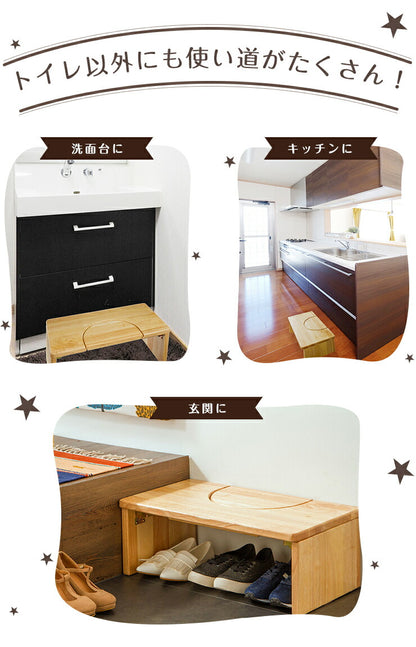 トイレ踏み台 子供用 折りたたみ式 トイレトレーニング お通じ解消 補助 洋式 新生活 足置き台トイレ踏み台 ベンチ ステップ トイレの踏み台 トイレ 踏み台 折りたたみ キッズ 子ども 子供