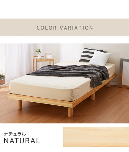 マットレスセット シングル すのこベッド ボンネルコイルマットレス ベッドセット 圧縮ロールマットレス ベッドフレーム 天然木(代引不可)