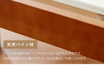 マットレスセット シングル すのこベッド ボンネルコイルマットレス ベッドセット 圧縮ロールマットレス ベッドフレーム 天然木(代引不可)