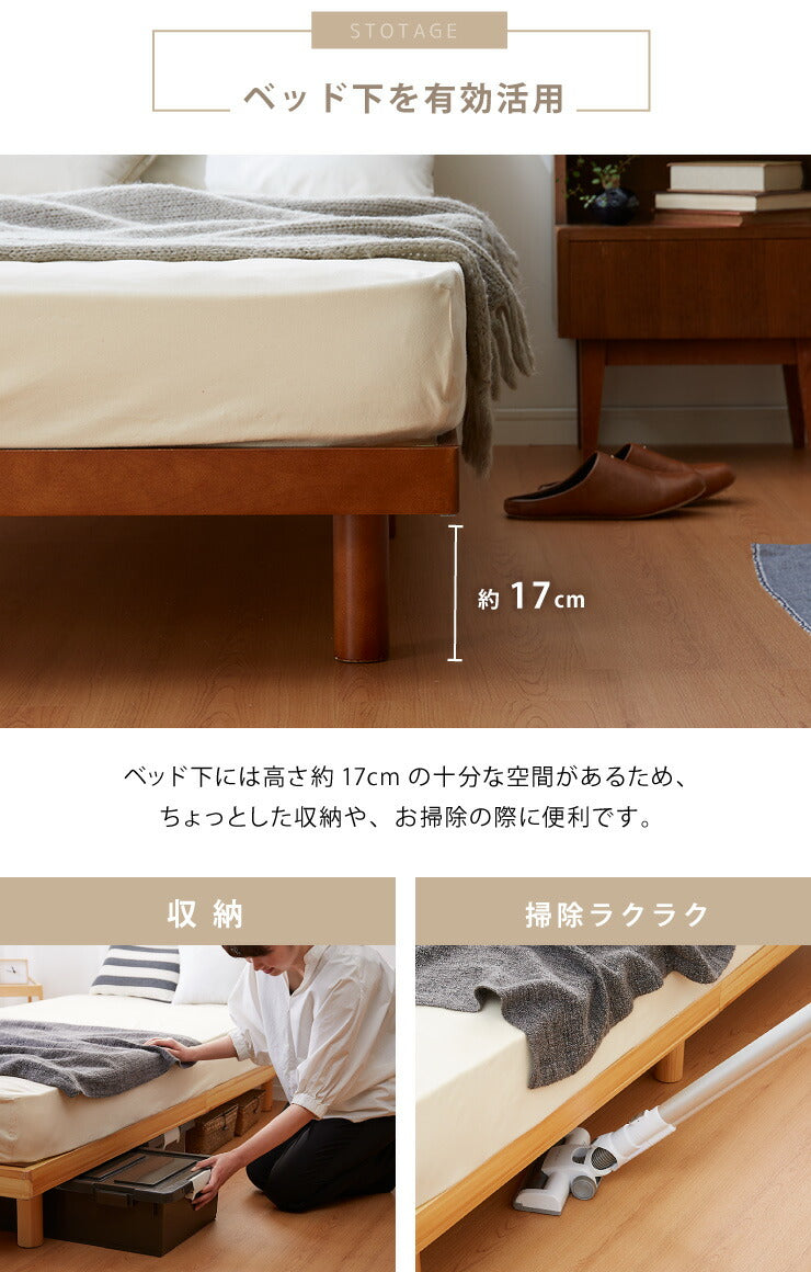 マットレスセット セミダブル すのこベッド ボンネルコイルマットレス ベッドセット 圧縮ロールマットレス ベッドフレーム(代引不可)