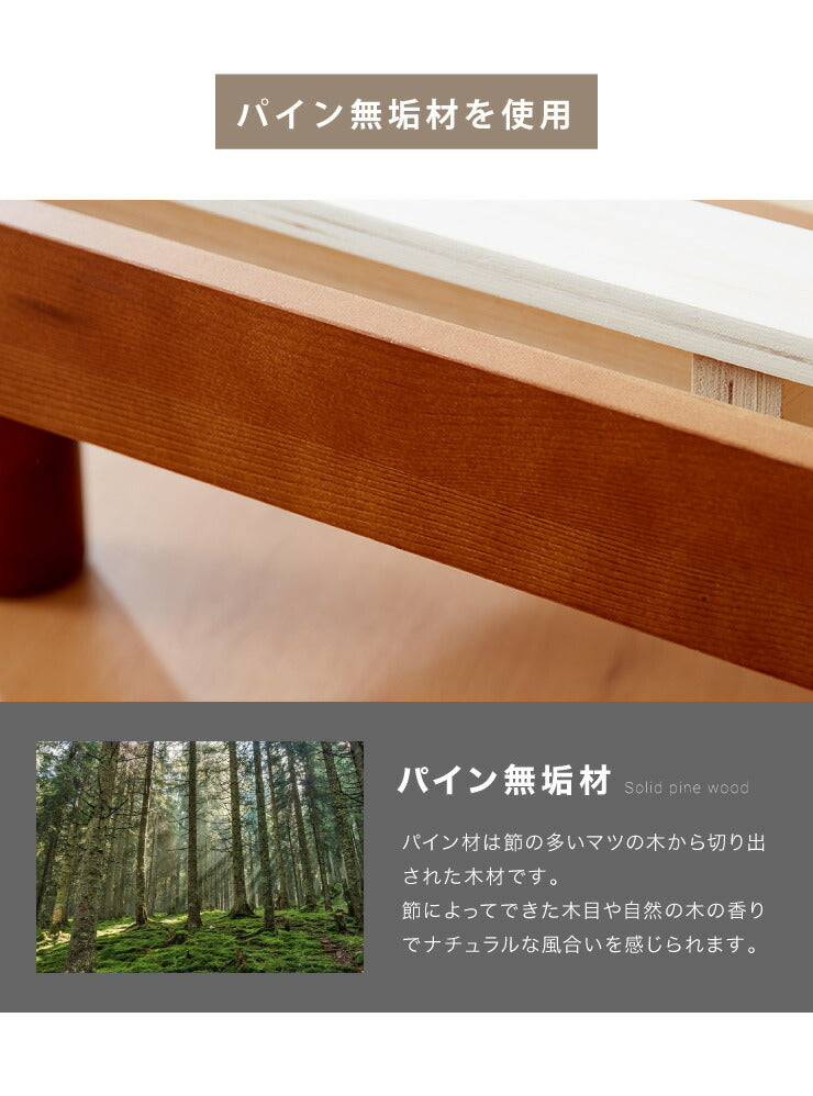 マットレスセット ダブル 宮付き・コンセント付き すのこベッド ボンネルコイルマットレス ベッドセット 圧縮ロールマットレス(代引不可)