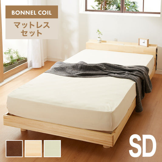 マットレスセット セミダブル 宮付き・コンセント付き すのこベッド ボンネルコイルマットレス ベッドセット(代引不可)