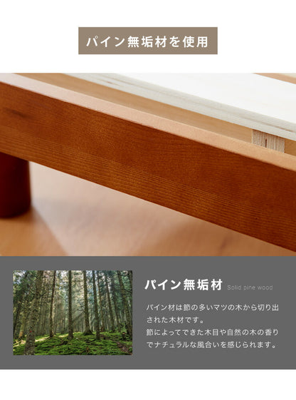 マットレスセット セミダブル 宮付き・コンセント付き すのこベッド ボンネルコイルマットレス ベッドセット(代引不可)