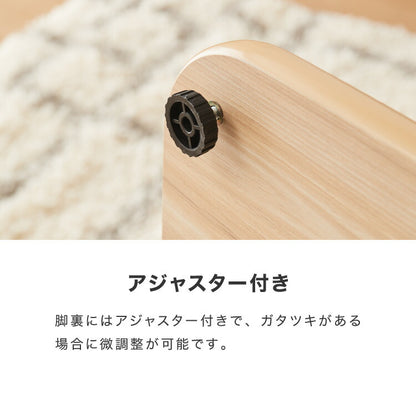 昇降式 ガス圧昇降式テーブル 120×75cm 1本脚 シンプル 昇降テーブル ダイニングテーブル センターテーブル ローテーブル リビングテーブル デスク 高さ調節 食卓テーブル