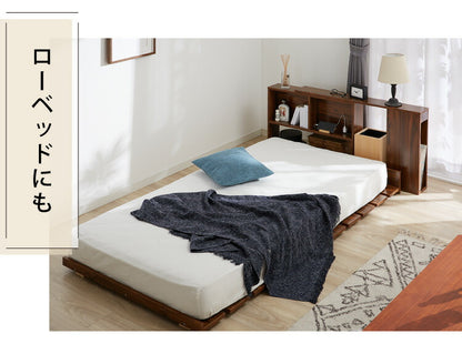 コンセント付き 伸縮式ヘッドボード 幅99~140cm シングルからダブルまで対応 奥行き15cm ヘッドボード ベッド収納 収納家具 本棚 ラック 伸縮タイプ