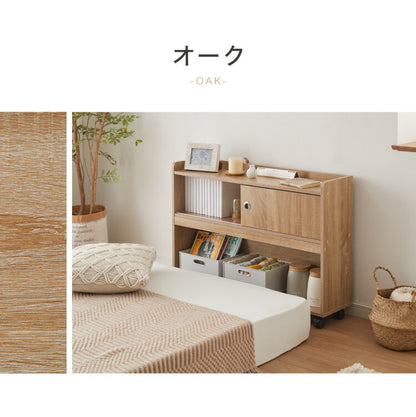 キャスター付き ヘッドボード 幅89.5cm コンセント付き シングル 奥行き20cm 後付け ヘッドボード ベッド収納 ヘッドボードワゴン ベッド用ヘッドボード マルチワゴン 収納家具 本棚 ラック