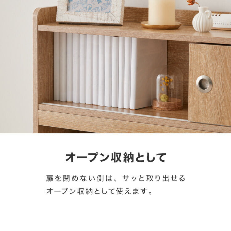 キャスター付き ヘッドボード 幅89.5cm コンセント付き シングル 奥行き20cm 後付け ヘッドボード ベッド収納 ヘッドボードワゴン ベッド用ヘッドボード マルチワゴン 収納家具 本棚 ラック
