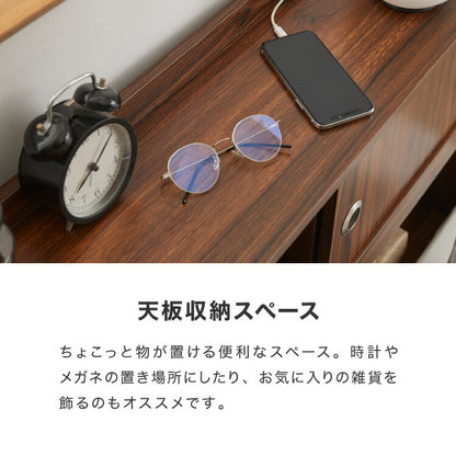 キャスター付き ヘッドボード 幅89.5cm コンセント付き シングル 奥行き20cm 後付け ヘッドボード ベッド収納 ヘッドボードワゴン ベッド用ヘッドボード マルチワゴン 収納家具 本棚 ラック