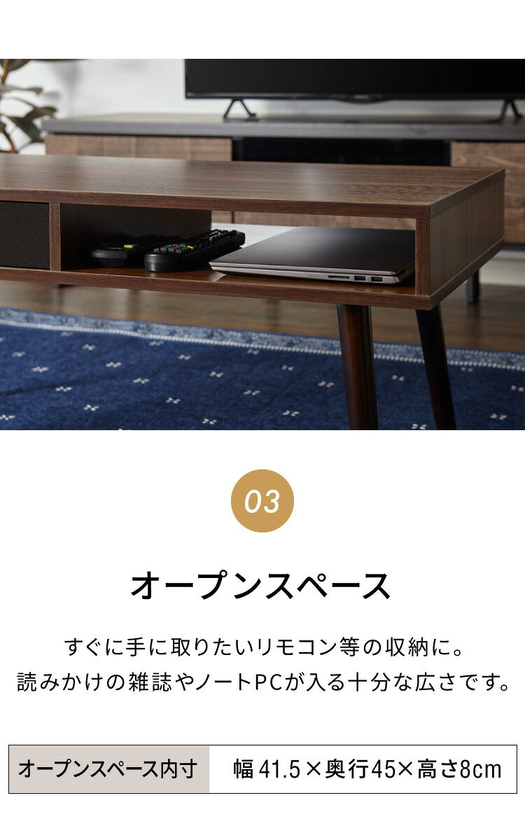 引き出し収納付きテーブル 90×45cm 半完成品でお届け ローテーブル テーブル 引き出し付き センターテーブル コーヒーテーブル 収納 1人暮らし