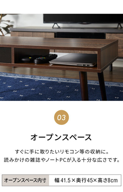 引き出し収納付きテーブル 90×45cm 半完成品でお届け ローテーブル テーブル 引き出し付き センターテーブル コーヒーテーブル 収納 1人暮らし