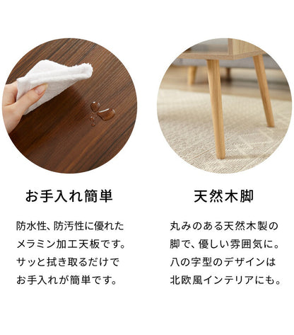 引き出し収納付きテーブル 90×45cm 半完成品でお届け ローテーブル テーブル 引き出し付き センターテーブル コーヒーテーブル 収納 1人暮らし