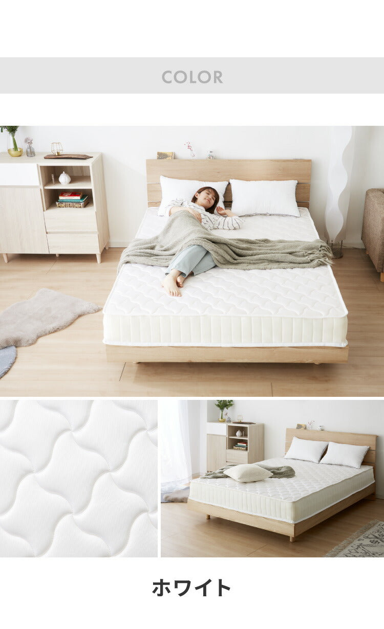 ポケットコイル マットレス エッジサポート ダブル 圧縮梱包 厚さ20cm 硬め 体圧分散 通気性 スプリング 圧縮 ベッドマットレス ポケット コイル ロールマットレス マットレス コイルマットレス ベッド ロール梱包