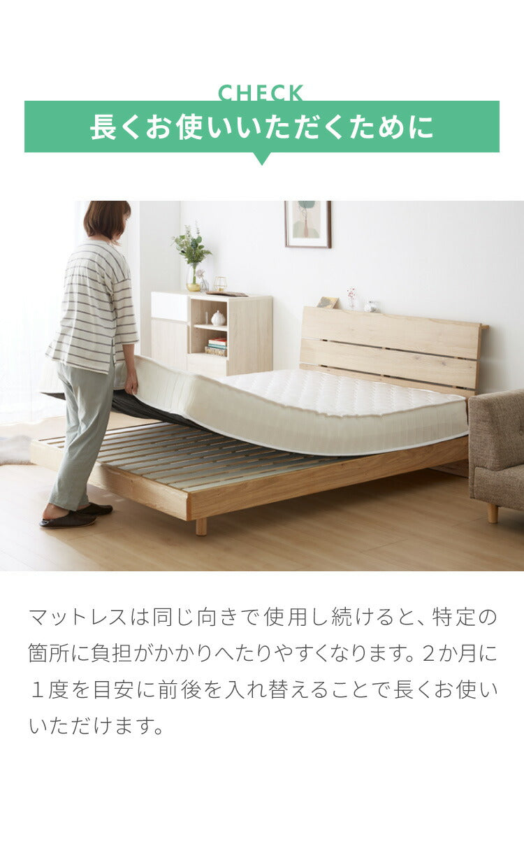 ポケットコイル マットレス エッジサポート シングル 圧縮梱包 厚さ20cm 硬め 体圧分散 通気性 スプリング 圧縮 ベッドマットレス ポケット コイル ロールマットレス マットレス コイルマットレス ベッド ロール梱包