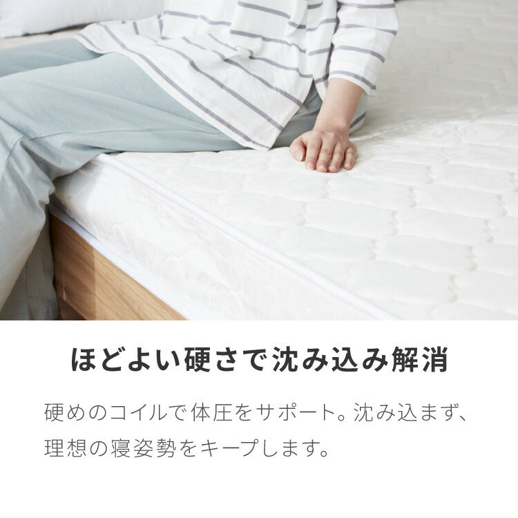 ボンネルコイル マットレス セミシングル 厚さ14cm 圧縮梱包 ホワイト 通気性 硬め ベッド ボンネルコイルロールマットレス ボンネル コイル スプリング ベッドマット マット 厚み14cm ロール梱包