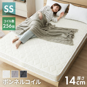 ボンネルコイル マットレス セミシングル 厚さ14cm 圧縮梱包 ホワイト 通気性 硬め ベッド ボンネルコイルロールマットレス ボンネル コイル スプリング ベッドマット マット 厚み14cm ロール梱包