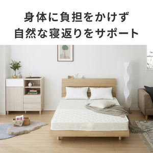 ボンネルコイル マットレス セミシングル 厚さ14cm 圧縮梱包 ホワイト 通気性 硬め ベッド ボンネルコイルロールマットレス ボンネル コイル スプリング ベッドマット マット 厚み14cm ロール梱包