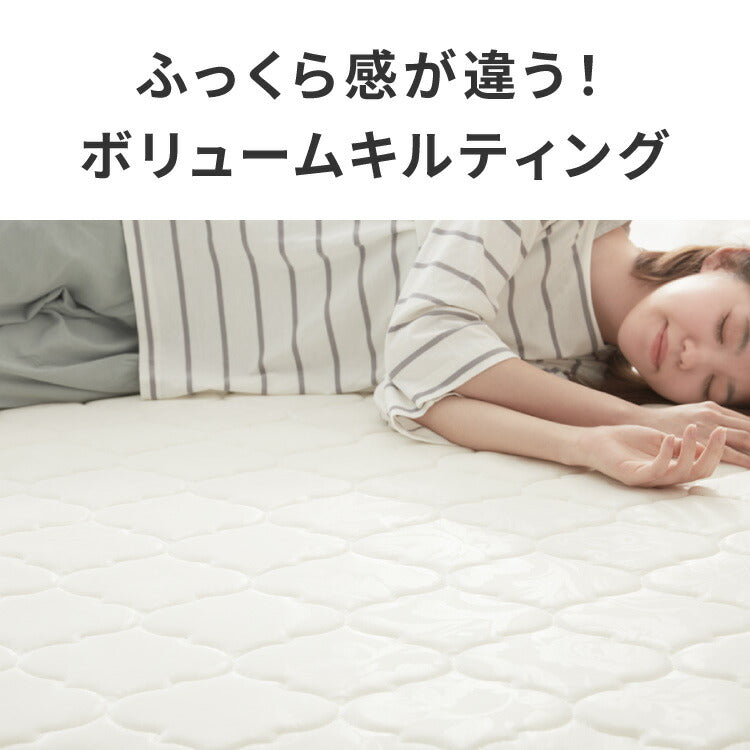 ボンネルコイル マットレス セミシングル 厚さ14cm 圧縮梱包 ホワイト 通気性 硬め ベッド ボンネルコイルロールマットレス ボンネル コイル スプリング ベッドマット マット 厚み14cm ロール梱包
