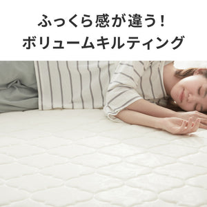 ボンネルコイル マットレス セミシングル 厚さ14cm 圧縮梱包 ホワイト 通気性 硬め ベッド ボンネルコイルロールマットレス ボンネル コイル スプリング ベッドマット マット 厚み14cm ロール梱包