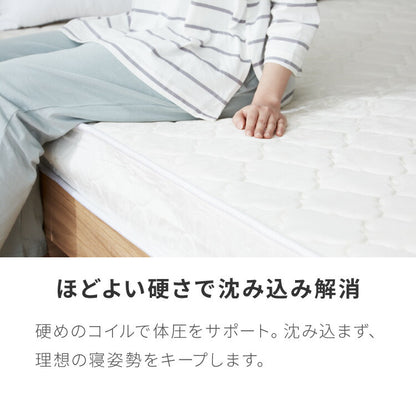 ボンネルコイル マットレス クイーン 厚さ14cm 圧縮梱包 ホワイト 通気性 硬め ベッド ボンネルコイルロールマットレス ボンネル コイル スプリング ベッドマット マット 厚み14cm ロール梱包