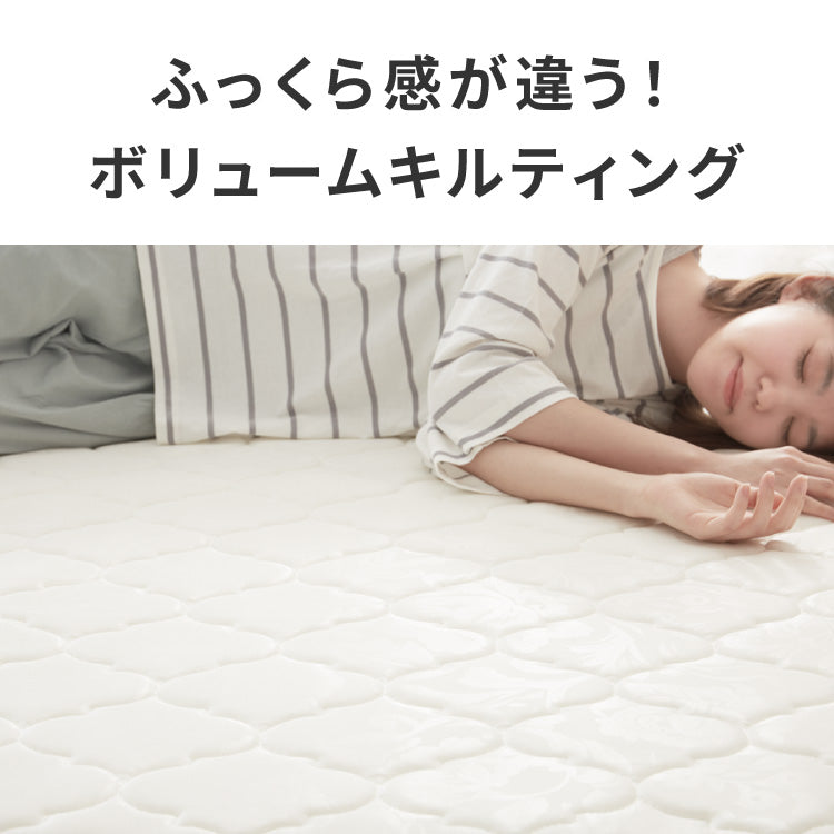 ボンネルコイル マットレス クイーン 厚さ14cm 圧縮梱包 ホワイト 通気性 硬め ベッド ボンネルコイルロールマットレス ボンネル コイル スプリング ベッドマット マット 厚み14cm ロール梱包