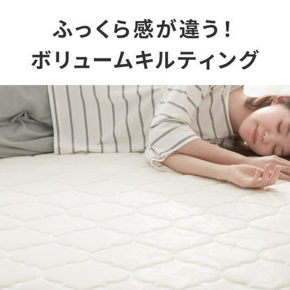 ボンネルコイル マットレス クイーン 厚さ14cm 圧縮梱包 ホワイト 通気性 硬め ベッド ボンネルコイルロールマットレス ボンネル コイル スプリング ベッドマット マット 厚み14cm ロール梱包