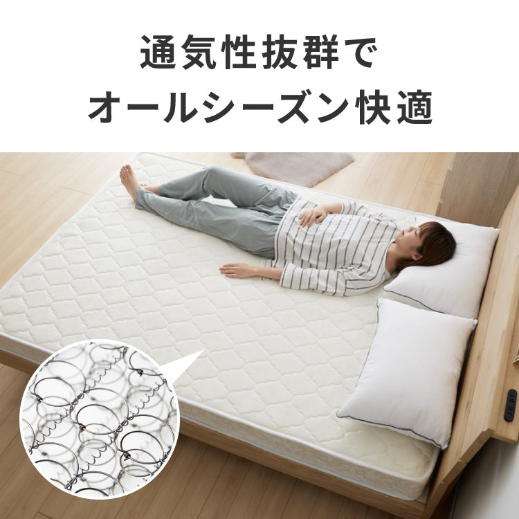 ボンネルコイル マットレス クイーン 厚さ14cm 圧縮梱包 ホワイト 通気性 硬め ベッド ボンネルコイルロールマットレス ボンネル コイル スプリング ベッドマット マット 厚み14cm ロール梱包