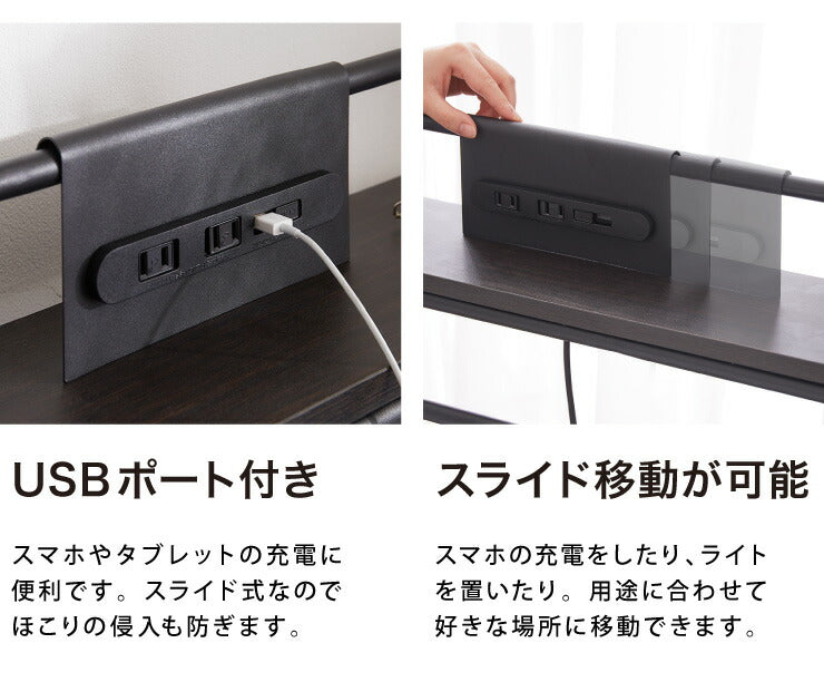 高さ3段階調整 ミドルベッド シングル 宮付き コンセント付き 通気性抜群 収納力 パイプベッド ベッドフレーム単品 ベッド