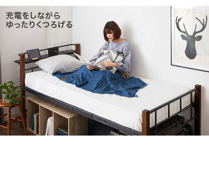 高さ3段階調整 ミドルベッド シングル 宮付き コンセント付き 通気性抜群 収納力 パイプベッド ベッドフレーム単品 ベッド