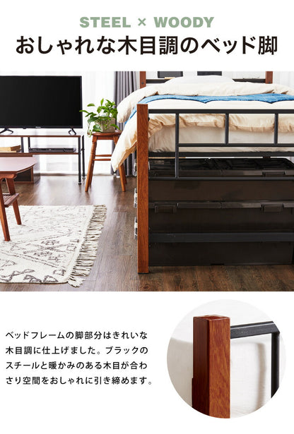 高さ3段階調整 ミドルベッド シングル 宮付き コンセント付き 通気性抜群 収納力 パイプベッド ベッドフレーム単品 ベッド